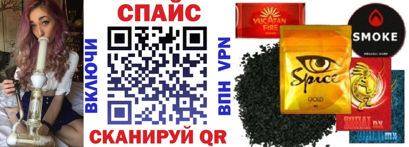 наркотики  Долинск  Бутират бутандиол 