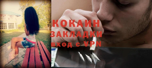 трава Гусь-Хрустальный