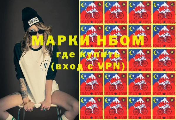трава Гусь-Хрустальный