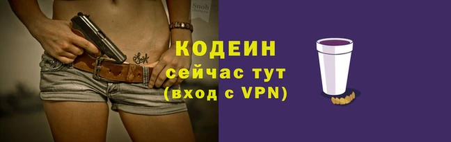 трава Гусь-Хрустальный