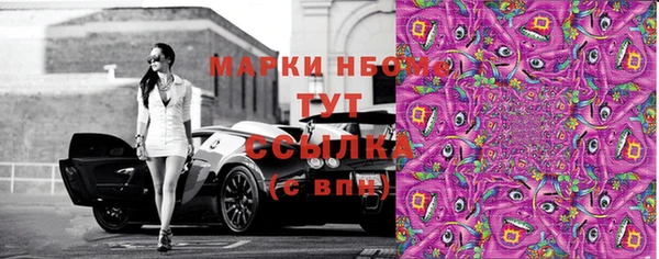 трава Гусь-Хрустальный