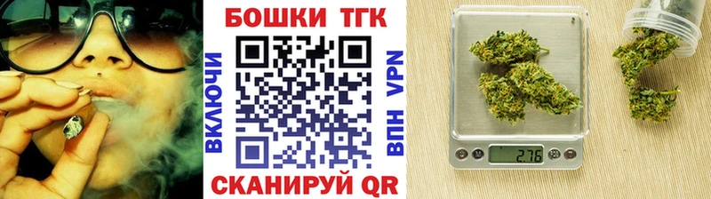 где купить   Долинск  ссылка на мегу как зайти  МАРИХУАНА гибрид 